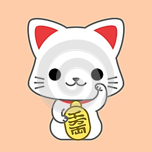 Cute Maneki Neko cartoon vector. White lucky cat illustration.