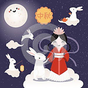 Cute Mid autumn festival design