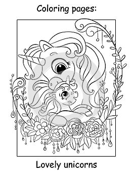 Cute mom unicorn and baby coloring book page