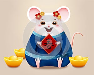 Cute mouse holding spring couplet photo