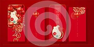 Cute mouse red packet design