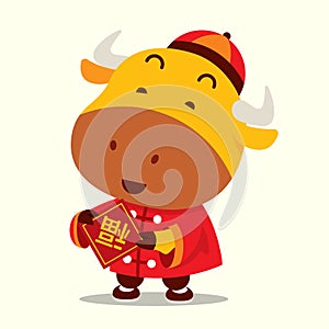 Cute ox cartoon Ang Pau. Chinese New Year Red Packet Template. Year of the ox red packet. Translation: prosperous