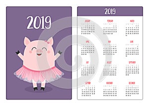 Cute pig piggy ballerina. Ballet dancer. Simple pocket calendar layout 2019 new year. Week starts Sunday. Cartoon character.