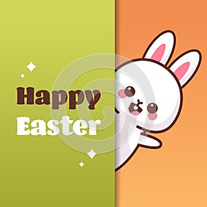 Cute rabbit happy easter bunny sticker spring holiday concept greeting card