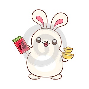 Cute rabbit holding a red envelope with the Chinese character meaning \