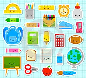 Cute school items