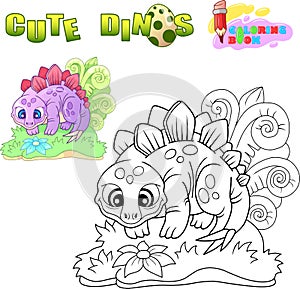 Cute stegosaurus, funny illustration coloring book