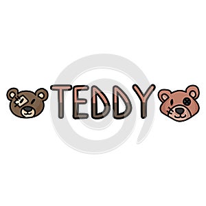 Cute stuffed teddy bear plush clipart. Hand made kids soft toy typography. Fun hand drawn cuddly fluffy animal doodle in