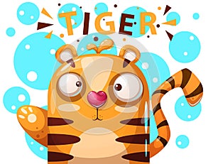 Cute tiger character - cartoon illustration