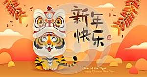 Cute tiger on oriental festive theme background. Happy Chinese New Year 2022. Year of the tiger. Translation- title Happy New Ye