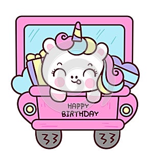 Cute unicorn cartoon in car with birthday gifts: Series fairy girl child princess pony kawaii animal character