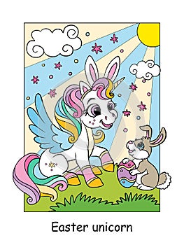 Cute unicorn head with rainbow mane vector illustration