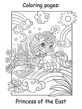 Cute Unicorn Princess of the East coloring book page