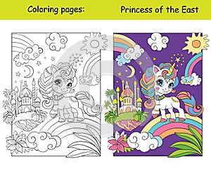 Cute Unicorn Princess of the East coloring and color