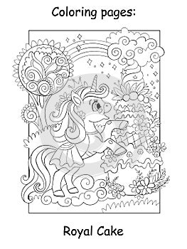 Cute unicorn princess with giant royal cake kids coloring