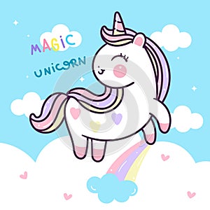 Cute Unicorn rainbow vector with cloud pony express