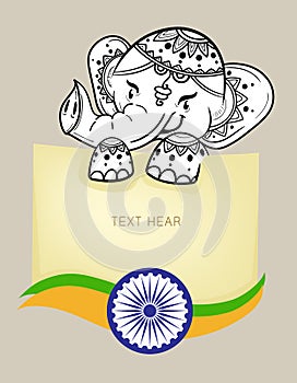 Cute vector elephant. Hand drawn cartoon elephant with copy space., elephant indian happy independence day., India 15 August., doo