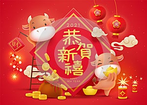 Cute year of the ox illustration photo