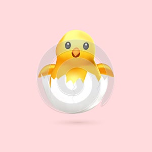 A cute yellow chick peeking out of an eggshell, on a pink background.