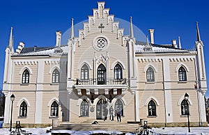 Cuza Palace from Ruginoasa-moldova -Romania