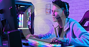 Cyber sport gamer playing game