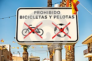 Cycling football prohibited
