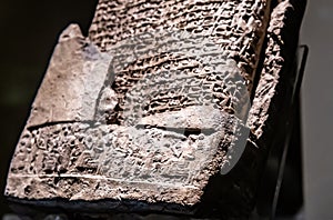A cylinder seal impression of Hittite tablet cuneiform