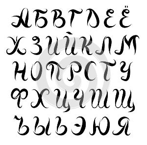 Cyrilic alphabet set