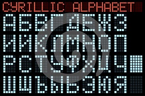 Cyrillic alphabet.