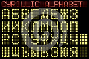 Cyrillic alphabet. Indicator.