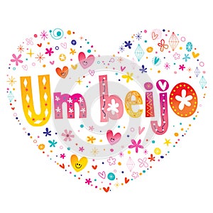 Um beijo a kiss in Brazilian Portuguese