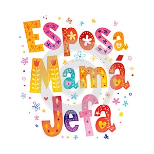 Wife Mom Boss in Spanish - T shirt design photo