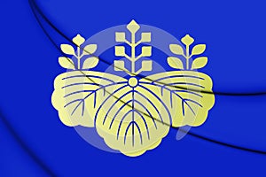 3D Government Seal of Japan.