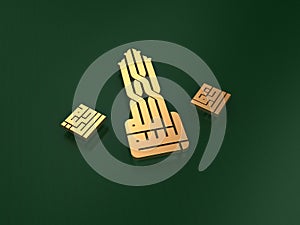3D - Kufic - 05