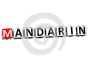 3D Mandarin Language Crossword on white background