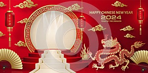 3d Podium round stage for happy Chinese new year 2024 Dragon Zodiac sign photo