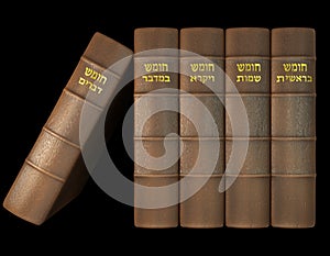 The five books of the Torah