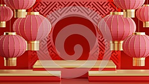 3d rendering illustration of podium round stage podium and paper art chinese new year, chinese festivals, mid autumn festival ,