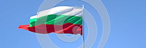 3D rendering of the national flag of Bulgaria waving in the wind