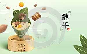Duanwu cuisine and food ingredients photo
