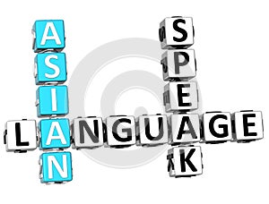 3D Spanish Language Crossword