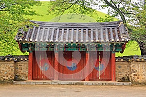 Daereungwon Tomb Complex, South Korea photo