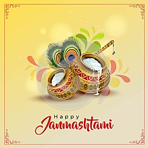 Dahi handi festival of shree krishna janmashtami. vector illustration design photo