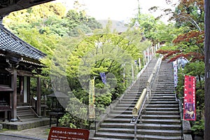 Budista templo en Japón 