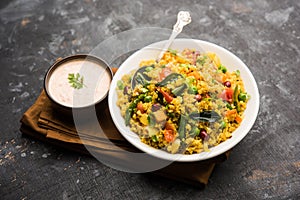 Daliya upma or broken wheat upma