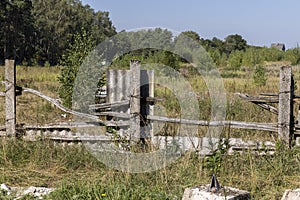 Damaged fence to ensure security