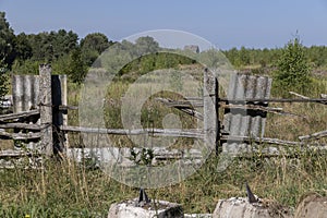 Damaged fence to ensure security