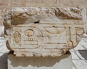 Damaged inscribed remnant in the Mortuary Temple of Hatshepsut near Luxor, Egypt.