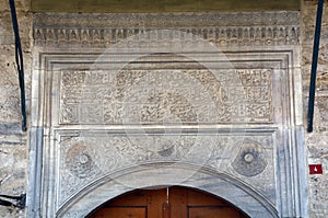 The Damat Ibrahim Pasha Mosque, Istanbul, Turkey