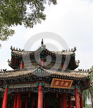 Daming Lake, Jinan City, Shandong province, China Park